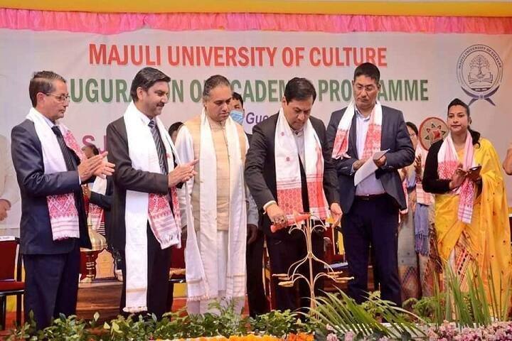 Majuli University of Culture campus in Majuli, Assam, India — photo 5