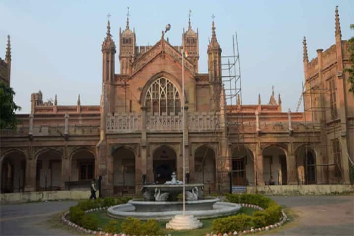 Sampurnanand Sanskrit Vishwavidyalaya campus in Varanasi, Uttar Pradesh, India — photo 2