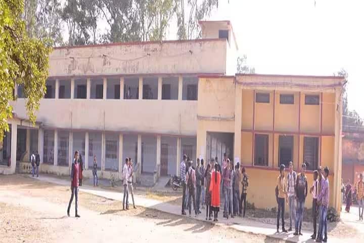 RS More College campus in Dhanbad, Jharkhand, India — photo 1
