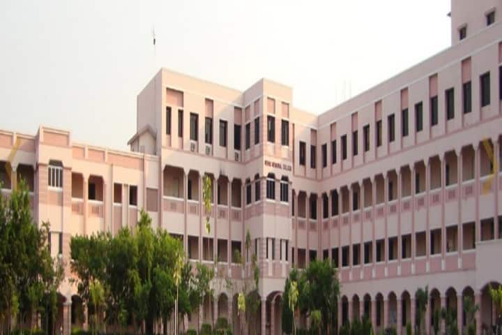 Nehru Memorial College campus in Tiruchirappalli, Tamil Nadu, India — photo 1