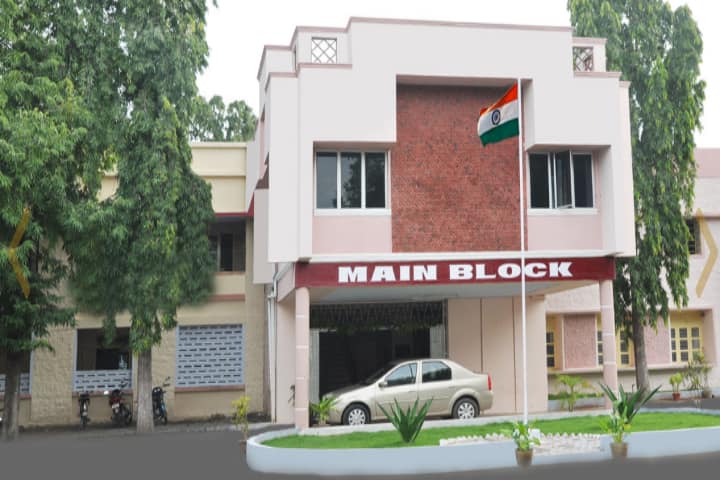 Nehru Memorial College campus in Tiruchirappalli, Tamil Nadu, India — photo 2