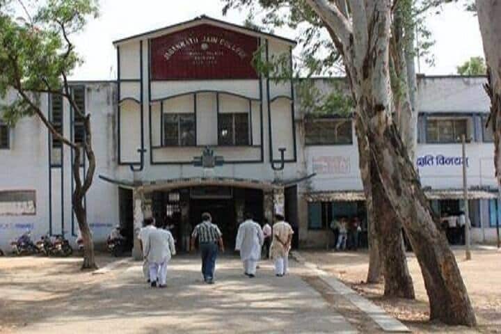 Jagannath Jain College campus in Jhumri Telaiya, Jharkhand, India — photo 2