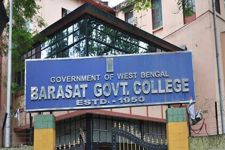 Barasat Government College campus in Kolkata, West Bengal, India — photo 1