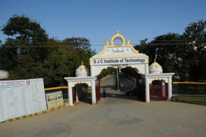 SJCIT Chickballapur campus in Chikkaballapur, Karnataka, India — photo 2