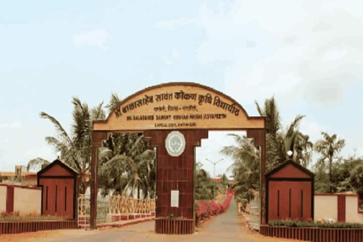Dr Balasaheb Sawant Konkan Krishi Vidyapeeth, Dapoli campus photo