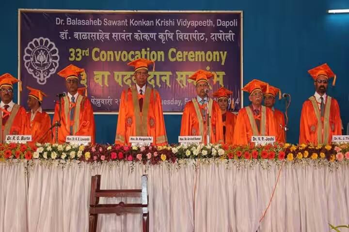 Dr Balasaheb Sawant Konkan Krishi Vidyapeeth campus in Ratnagiri, Maharashtra, India — photo 5
