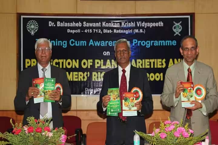 Dr Balasaheb Sawant Konkan Krishi Vidyapeeth campus in Ratnagiri, Maharashtra, India — photo 6
