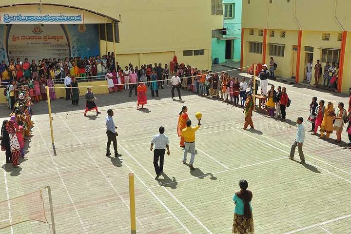 Sri Nataraja Residential First Grade College for Women campus in Mysuru, Karnataka, India — photo 6