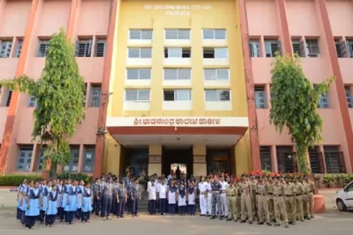Sri Bhuvanendra College campus in Karkala, Karnataka, India — photo 1
