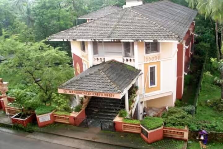 Sri Bhuvanendra College campus in Karkala, Karnataka, India — photo 3