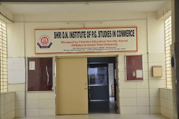 Shri DN Institute of PG Studies in Commerce campus in Anand, Gujarat, India — photo 1