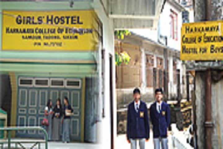 Harkamaya College of Education campus in Gangtok, Sikkim, India — photo 3