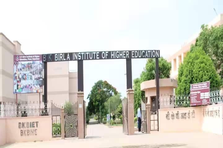 BK Birla Institute of Higher Education campus in Jhunjhunu, Rajasthan, India — photo 1