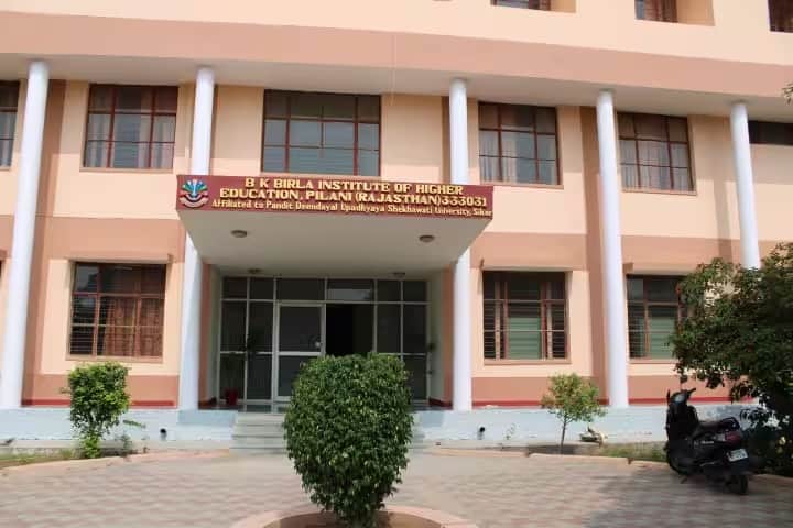 BK Birla Institute of Higher Education campus in Jhunjhunu, Rajasthan, India — photo 2