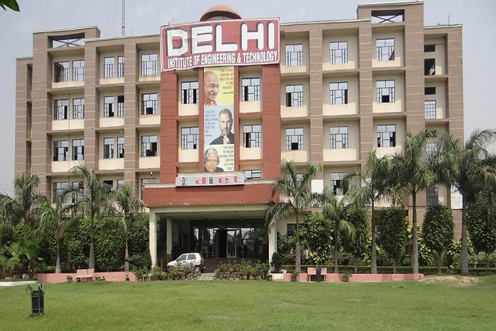 DIET Meerut campus in Meerut, Uttar Pradesh, India — photo 1