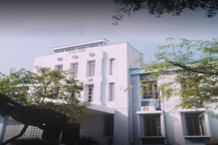 ANJAC College campus in Virudhunagar, Tamil Nadu, India
