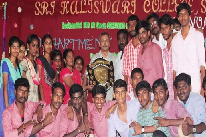 ANJAC College campus in Virudhunagar, Tamil Nadu, India — photo 2