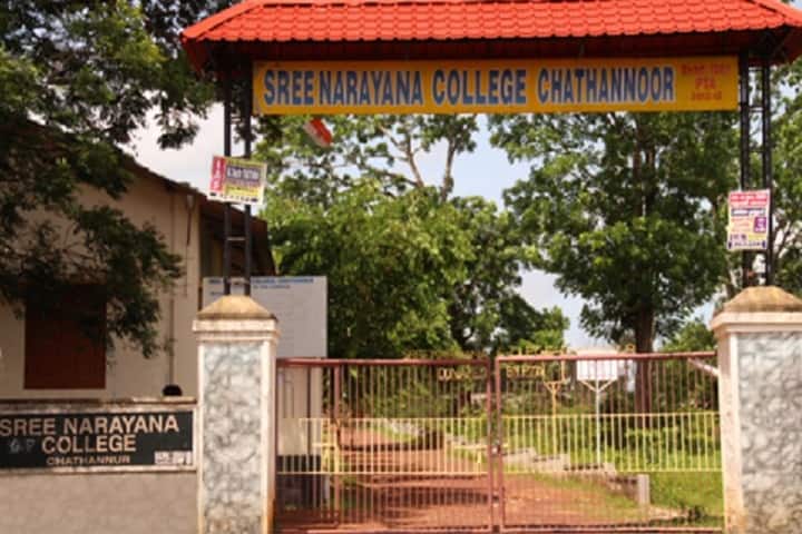 Sree Narayana College, Chathannur campus in Kollam, Kerala, India