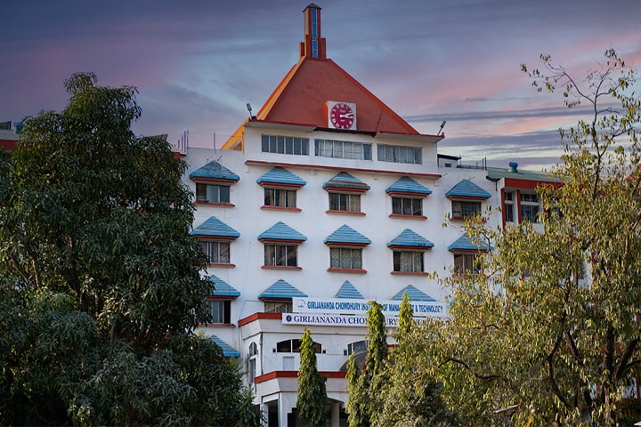 Girijananda Chowdhury University, Guwahati campus in Guwahati, Assam, India