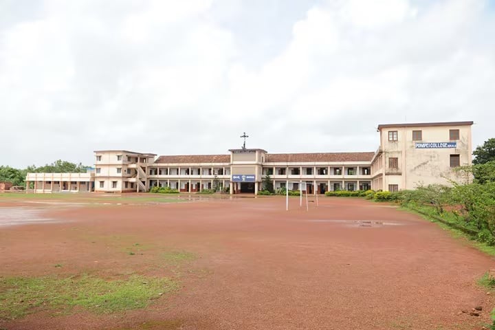 Pompei College campus in Mangalore, Karnataka, India — photo 1
