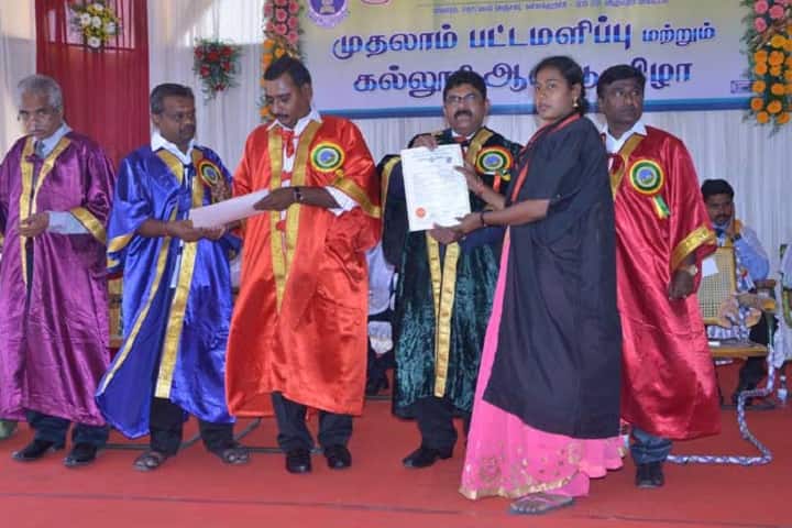 Sri Lakshmi College of Arts and Science campus in Namasivayapuram, Tamil Nadu, India — photo 3