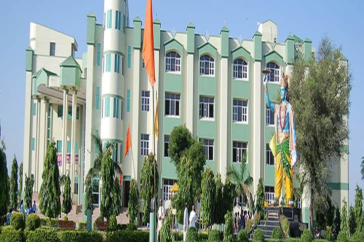 Yaduvanshi College of Education campus in Narnaul, Haryana, India — photo 1