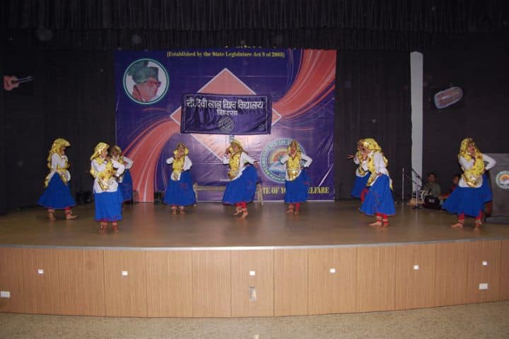 CDLU Sirsa campus in Sirsa, Haryana, India — photo 5