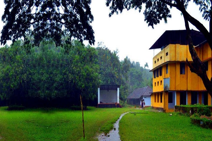 Sri Vyasa NSS College campus in Thrissur, Kerala, India — photo 1