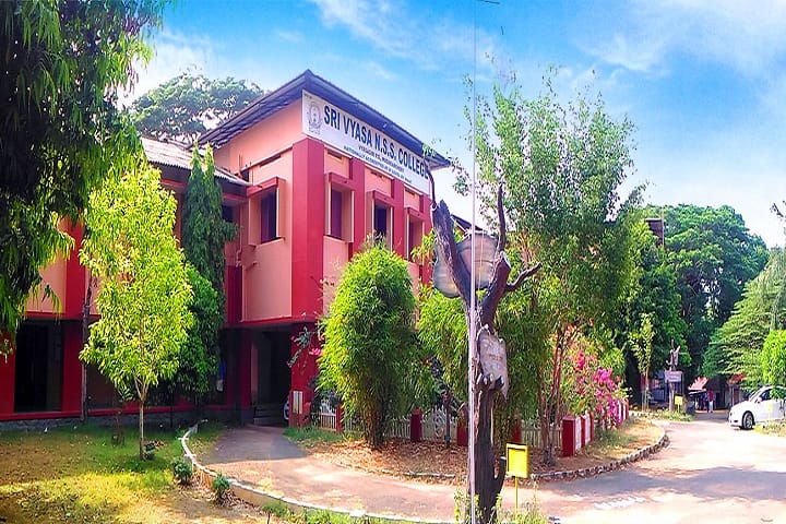 Sri Vyasa NSS College campus in Thrissur, Kerala, India — photo 4