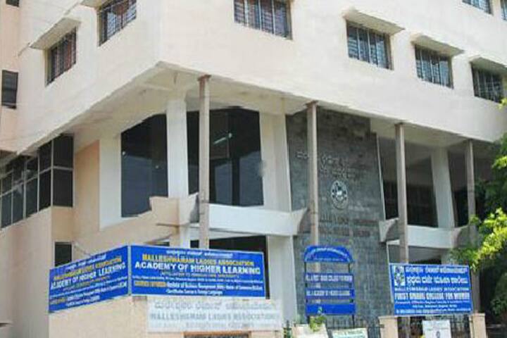 Malleswaram Ladies' Association Academy of Higher Learning, Bangalore campus in Bangalore, Karnataka, India