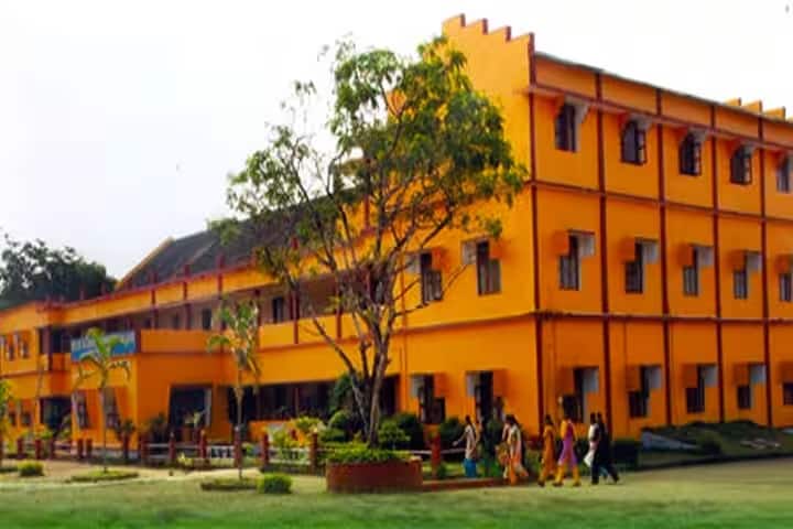 Mulki Sundaram Shetty College campus in Udupi, Karnataka, India — photo 1
