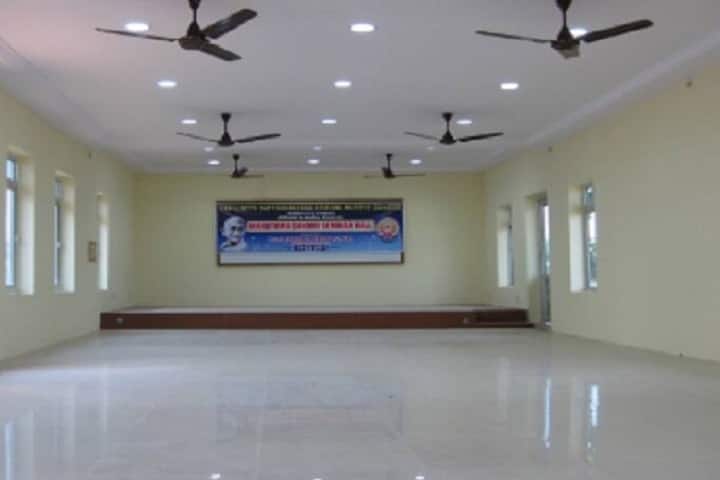 Vabilisetty Satyanaryana Krishna Murthy College campus in Bhimavaram, Andhra Pradesh, India — photo 4
