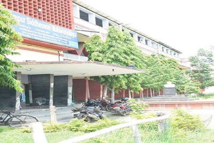 SSM Howrah campus in Ajodhya, West Bengal, India — photo 4