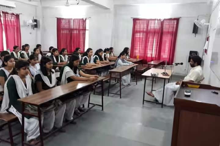 GS Lohia Girls College campus in Tinsukia, Assam, India — photo 2