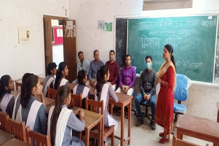 Government Polytechnic campus in Varanasi, Uttar Pradesh, India — photo 3
