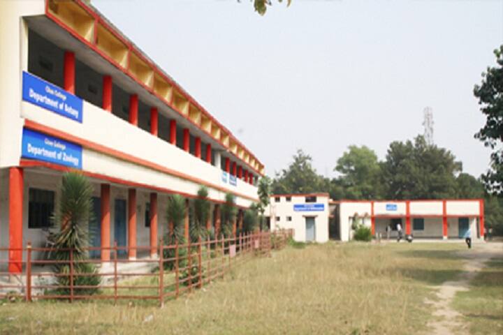 Chas College campus in Kura alias Kuradi, Jharkhand, India — photo 1