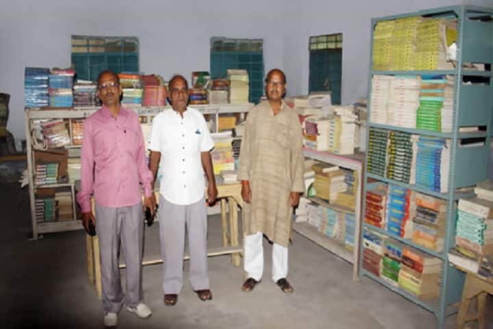 Chas College campus in Kura alias Kuradi, Jharkhand, India — photo 3
