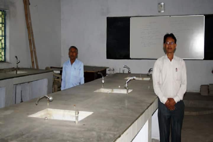 Chas College campus in Kura alias Kuradi, Jharkhand, India — photo 6