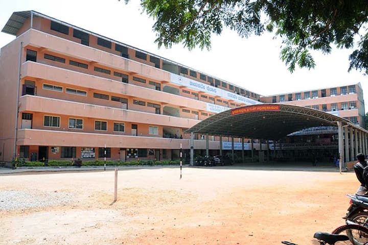Jnana Jyothi Degree College campus in Bangalore, Karnataka, India — photo 1
