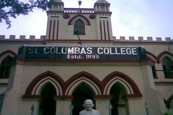 St Columba's College campus in Hazaribagh, Jharkhand, India — photo 1