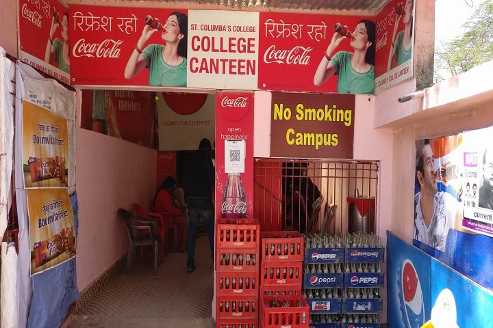 St Columba's College campus in Hazaribagh, Jharkhand, India — photo 4