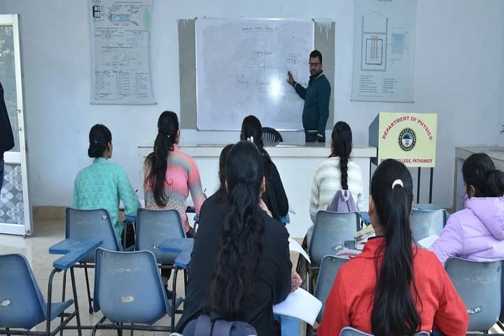 SMDRSD College campus in Pathankot, Punjab, India — photo 4
