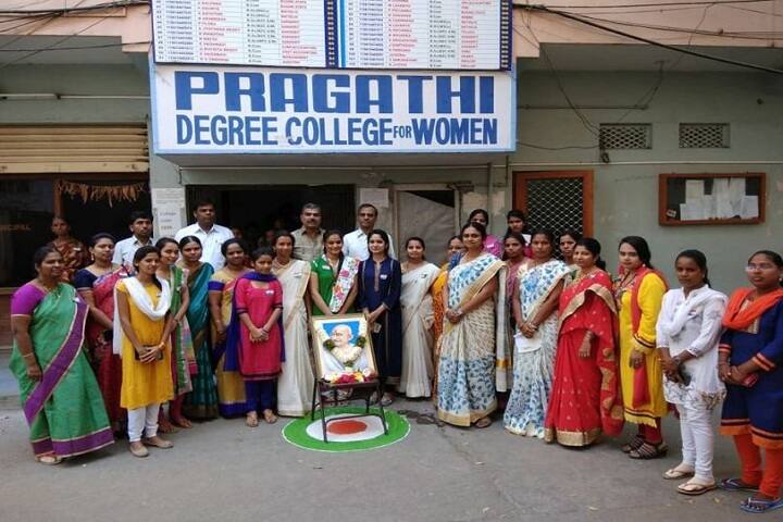 Pragathi Degree College For Women campus in Hyderabad, Telangana, India — photo 3