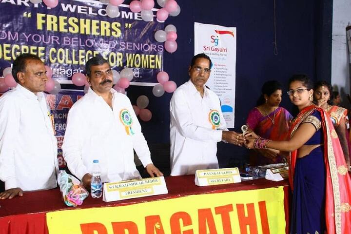 Pragathi Degree College For Women campus in Hyderabad, Telangana, India — photo 4