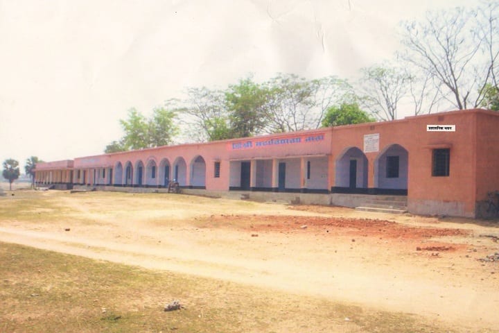 Degree College Nala campus in Jamtara, Jharkhand, India — photo 1