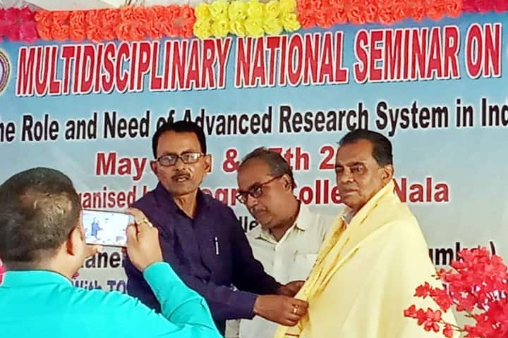 Degree College Nala campus in Jamtara, Jharkhand, India — photo 5