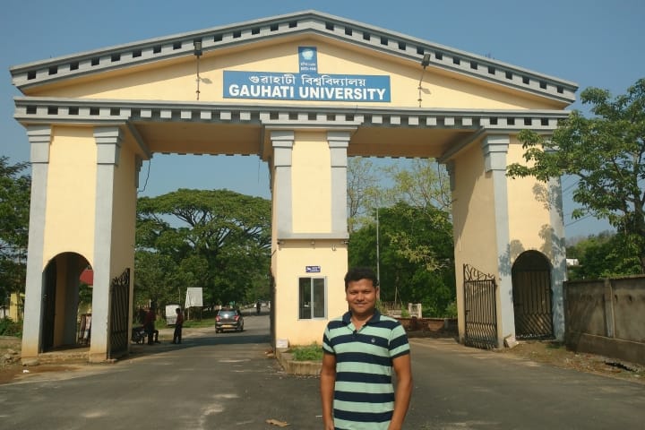 Gauhati University campus in Guwahati, Assam, India — photo 4