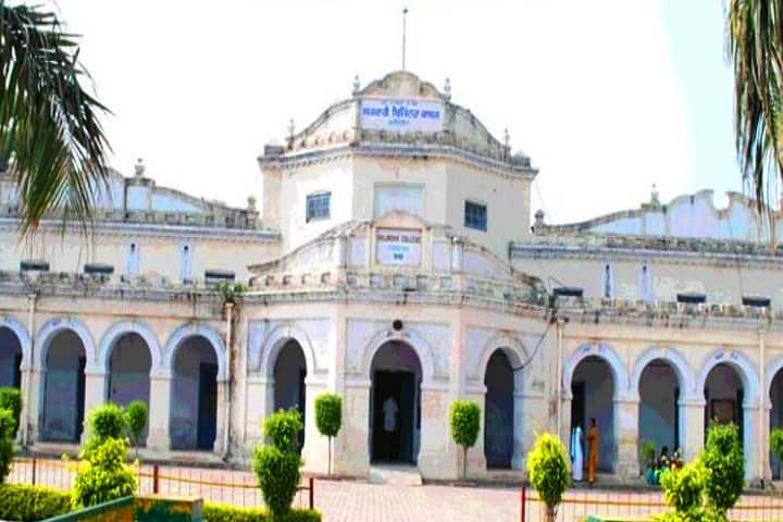 Government Brijindra College campus in Faridkot, Punjab, India — photo 1
