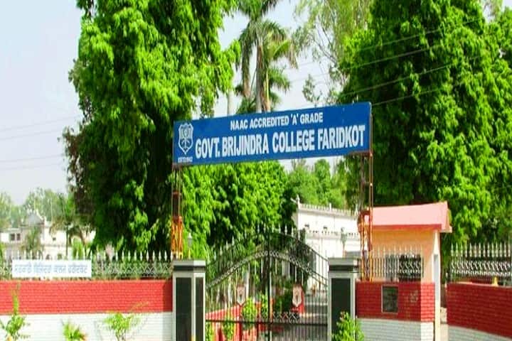 Government Brijindra College campus in Faridkot, Punjab, India — photo 2
