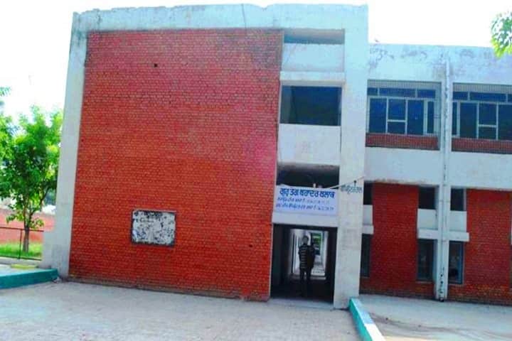 Government Brijindra College campus in Faridkot, Punjab, India — photo 3